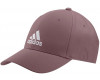 Бейсболка Adidas Bballcap Lt Met темно-розовая