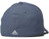 Бейсболка Adidas Structured Stretch Fit Cap серая