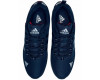 Adidas Terrex ClimaCool Daroga Navy Blue