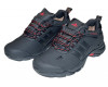 Adidas Terrex Climaproof Black Red short с мехом