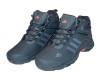 Adidas Terrex ClimaProof Gray высокие c мехом