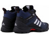 Adidas Terrex Climaproof мужские синие зимние