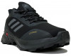 Adidas Terrex Gore-Tex Black