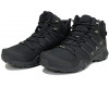 Adidas Terrex Swift Continental Черные