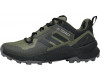 Adidas Terrex Swift R2 GTX Зеленые